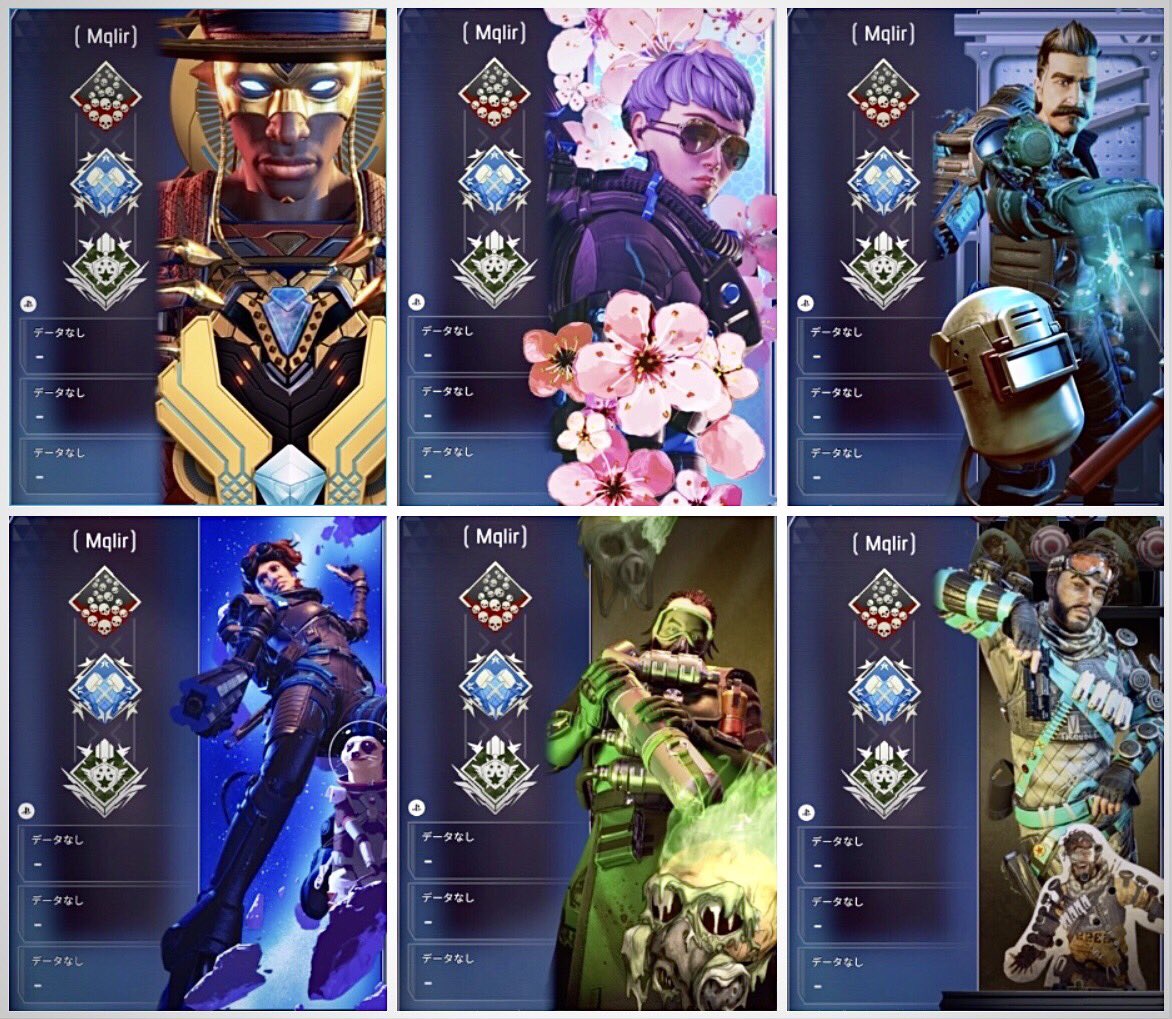 azllur's tweet photo. ApexLegends Season10 
全キャラダブハン爪痕‼️
plz like❤️ &amp; RT ♻
#Apex
#ApexLedgends https://t.co/aFLXHBtvXc