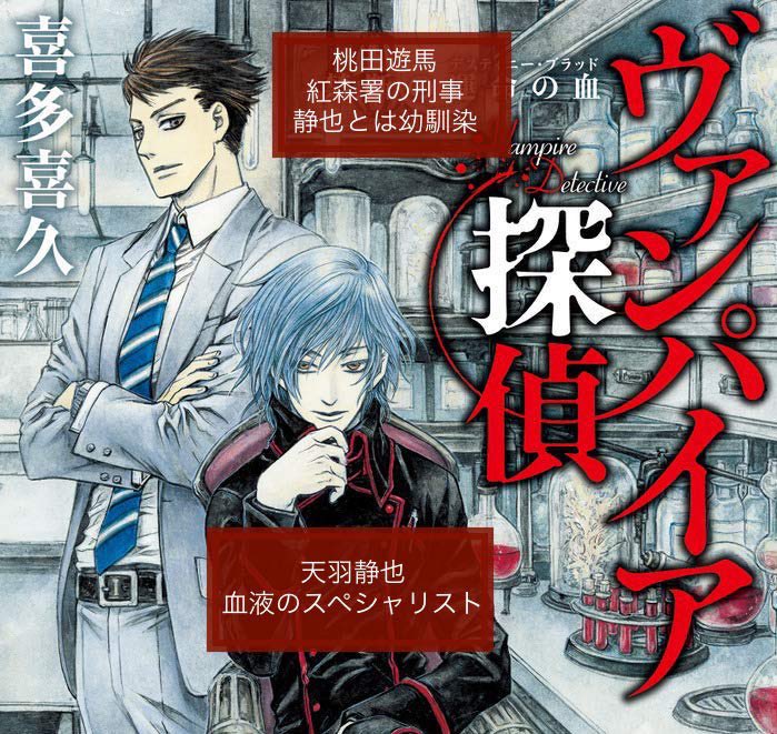 喜多喜久 Yoshihisa Kita Twitter 喜多喜久 Yoshihisa Kita Twitter