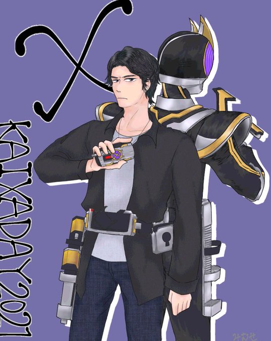 カイザの日のtwitterイラスト検索結果