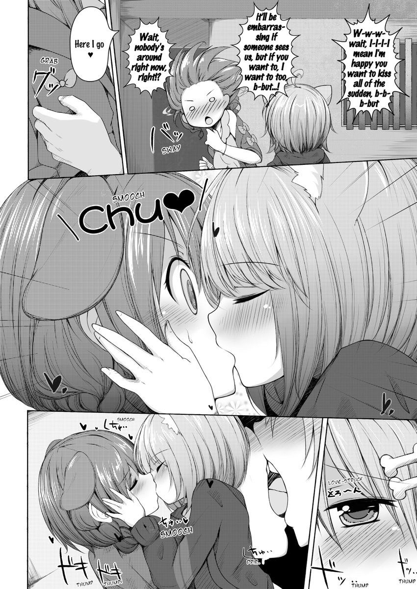 Here is an English translation.
This is a manga with Okayu and Korone kissing. 🐱❤🐶
※Warning: Contains Yuri

[SpecialThanks]
@Proleptigram
@cat_three_v
@Kanaderu221 