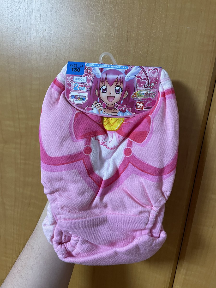 プリキュアパンツ