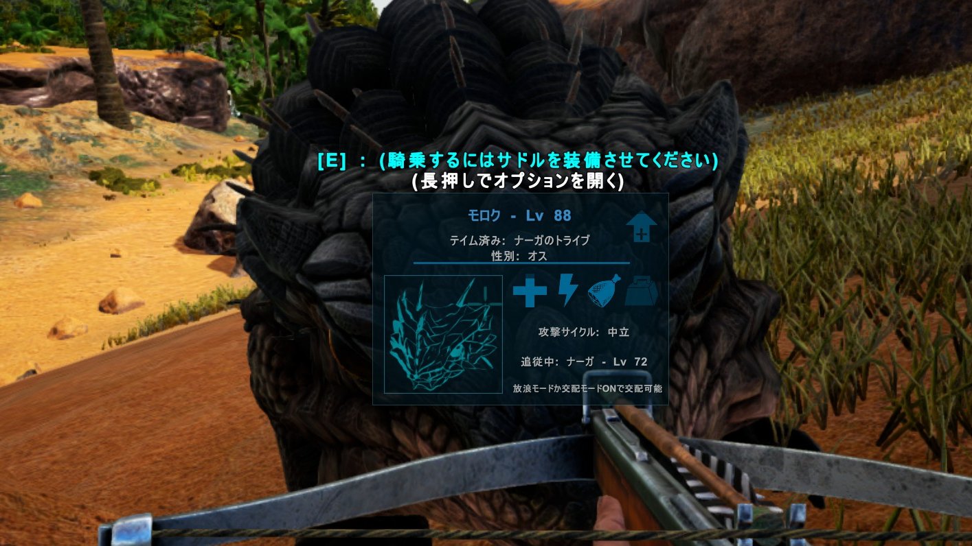 Gump Nonki アルゲン君も仲間になった 至高のクロスボウでオーバーキル有 レベリングの砂漠に有機ポリマーさんがいたので 職人ギリー防具も作成 メイトもあると結構強いですね アルゲン君は小回りが利いて作業台機能付き クリスタルワイバーンは背