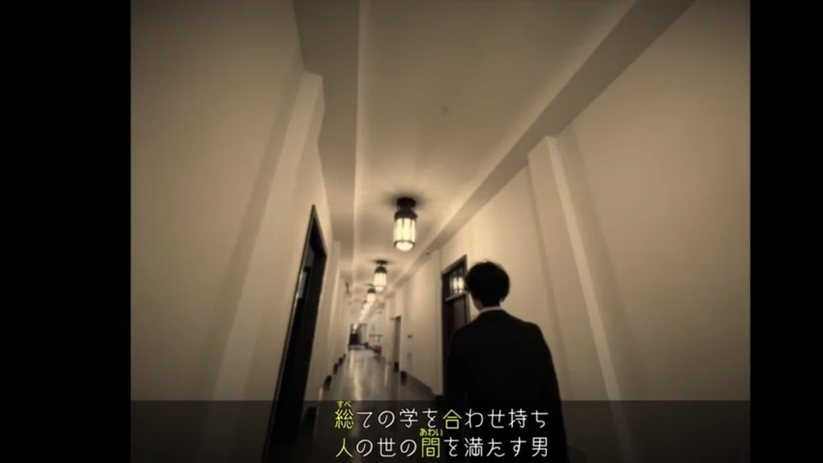 ザギザギ Zagizagi この動画の場面写真 どこ切りとっても妙で草生える タテカンしかり動画しかり いい意味での混沌が京大にはあるよなあ ザギザギ Zagizagi この動画の場面写真 どこ切りとっても妙で草生える タテカンしかり動画しかり いい意味での混沌が京大にはあるよなあ