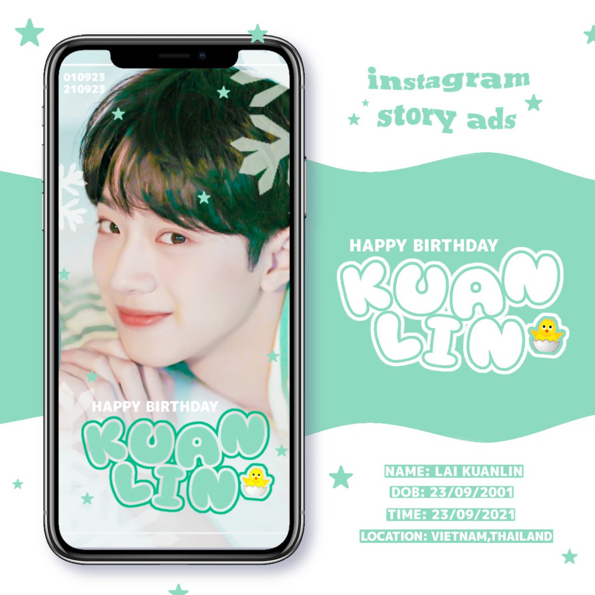 화 🐣 | 라이관린 tweet media
