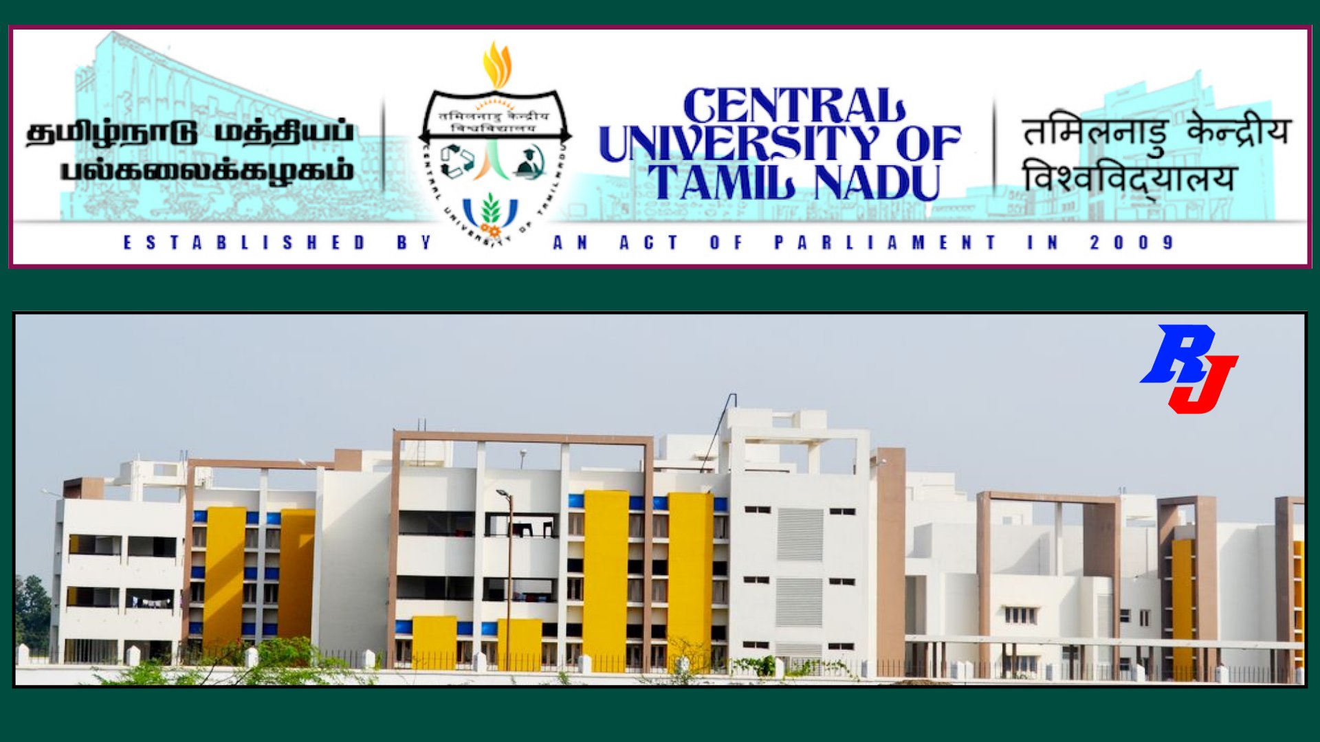Faculty Recruitment in Central University of Tamil Nadu (CUTN), India