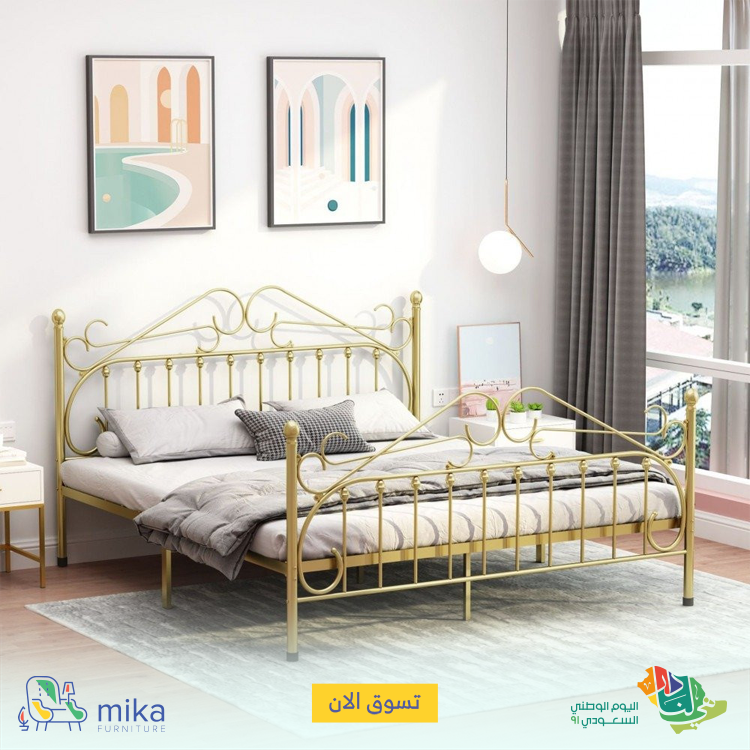 ShopOnMika's tweet photo. سرير هيكل معدني بتصميم حديث
600 ر.س – 800 ر.س

أثاث #ميكا .. يكفي و يوفي https://t.co/vnP75Rm5rN