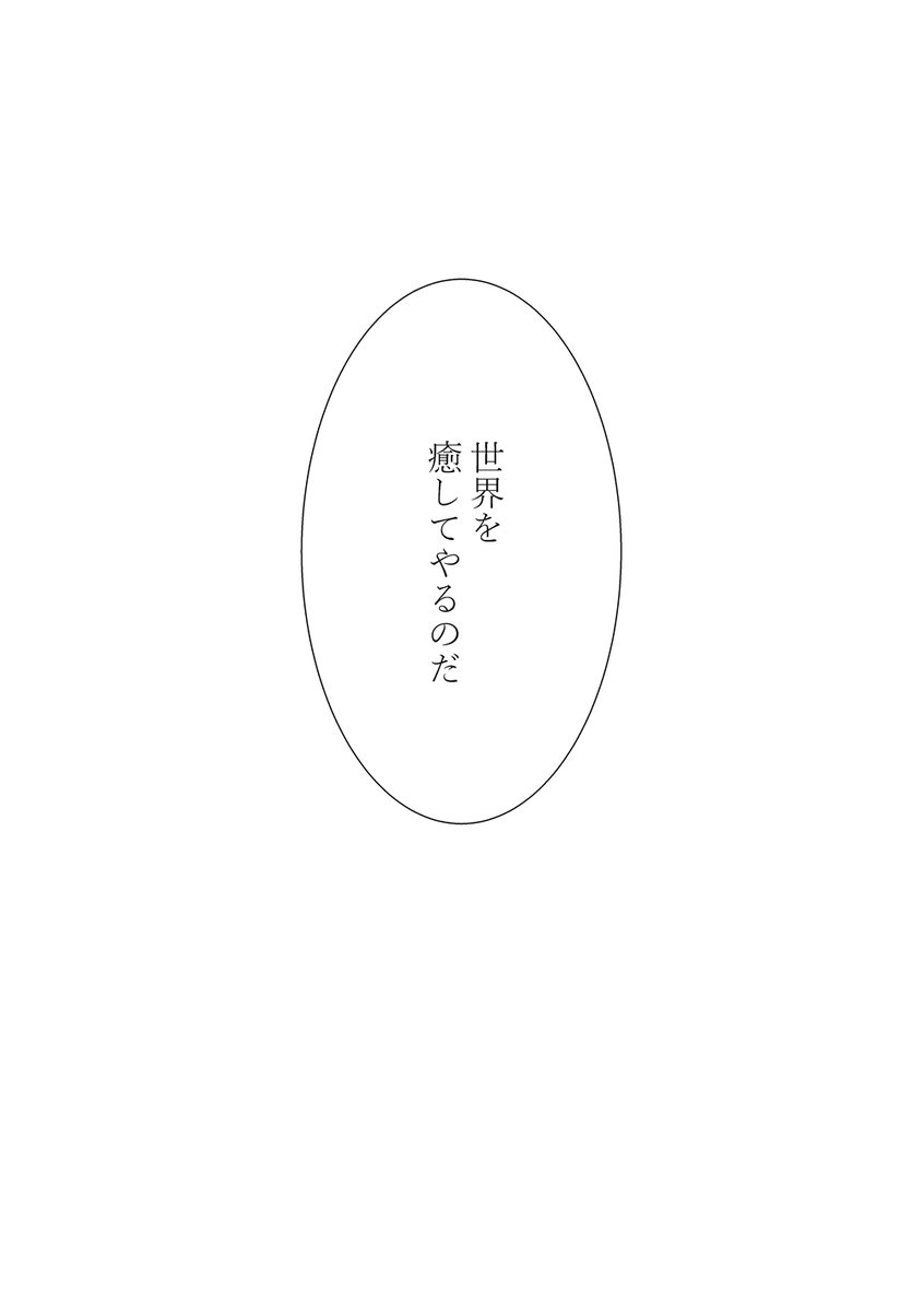 5/6 