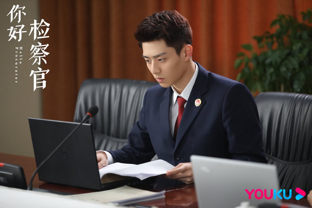 DramalandBR's tweet photo. 📸 | Liberadas imagens do c-drama #HelloProsecutor. https://t.co/9ohIRYBska