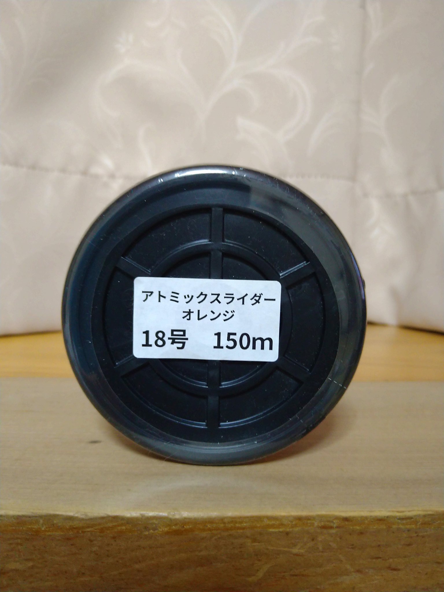 アトミックスライダー石鯛 - Twitter Search / Twitter アトミックスライダー石鯛 - Twitter Search / Twitter