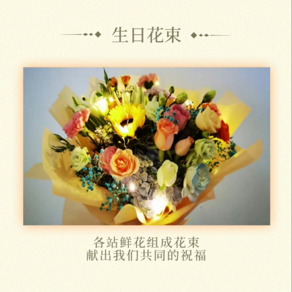 HuYetaoFanbase's tweet photo. List of fansites:-
•Yetao's Little Butlers
•Yetao's Peach Defenders
•Yetao's Carrot Cultivators
•Yetao's Literature Committee
•Yetao's Loudspeaker
•@HuYetaoFanbase
•@huyetaofanTH
•台灣胡蘿蔔基地 Taiwan🥕
•MAVERICKvn Vietnam🥕
#OurTaotaoBDProject
#HuYetaoBDProject https://t.co/6bl5PlCGjM