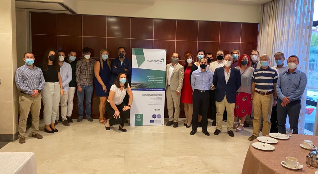 ResindustryP's tweet image. Badajoz hosted the first #IE of @ResindustryP after the pandemic outbreak 👏. Take a look at the interesting conclusions and activities we have tackled after a #2dayEvent: interregeurope.eu/resindustry/ne… #greenindustry #lowcarboneconomy #actionplans @interregeurope #EUcooperates 💚🇪🇺