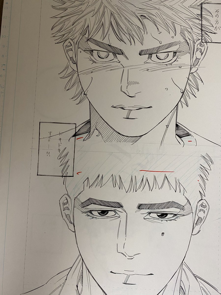 ヤングジャンプ43号にBUNGOーブンゴー283話が載ってます。
重要っぽい事を言ってるような。
ペン入れの段階では目を開けていた吉見さん。

よろしくお願いします。 