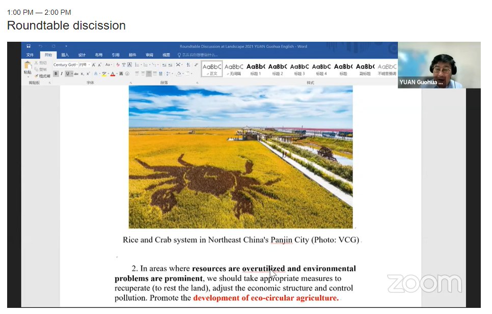 "The start point is looking at the landscape." - <a href="/PeterFeindt/">Peter H. Feindt</a>. 
The #Landscape2021 Roundtable international panel lead talks on the future of agriculture 🌎What did you think? Thanks <a href="/arvindpadhee/">Arabinda K Padhee</a> <a href="/BenediktBoesel/">Benedikt Bösel</a> <a href="/AlexDatema/">Alex Datema</a> Prof Guohua Yuan &amp; Dr Antonia Lütteken for taking part!