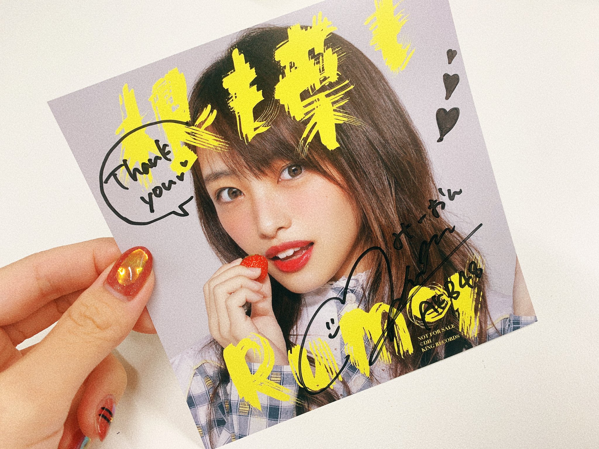向井地美音　サイン色紙 向井地美音 直筆サインチェキ 当選品 AKB48 みーおん - メルカリ
