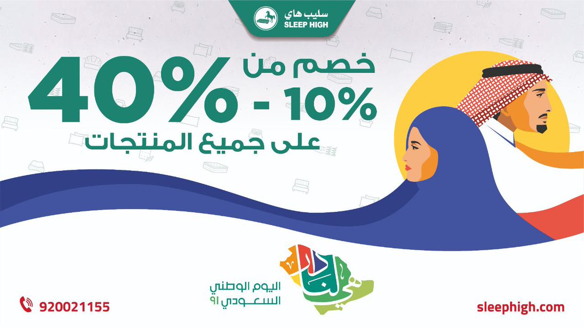 FezySayed's tweet image. أبها شارع المدينة المنورة بجوار كنوز للمفروشات وصيدلية النهدي