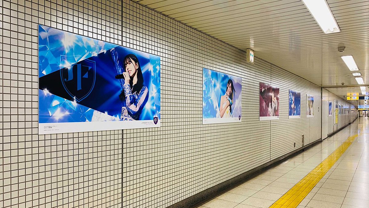 oricon's tweet photo. 乃木坂46、総勢43人の大型広告が掲出
新宿駅周辺＆乃木坂駅をジャック💘

🏢全10パターンのビジョン広告も
https://t.co/c1p1QFh8rI

🎥秋元真夏、齋藤飛鳥、北野日奈子、岩本蓮加、梅澤美波、山下美月、与田祐希、遠藤さくら、賀喜遥香、田村真佑

#乃木坂46 #乃木坂的フラクタル https://t.co/1r55BtPm1a