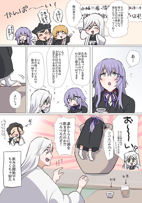 奇跡的に繋がった! 