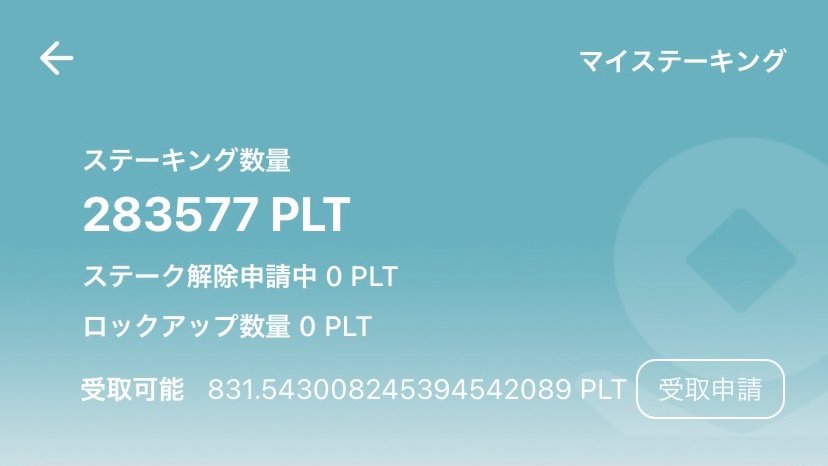 ヒビット君 Rlokiyl4eajz1mt Twitter
