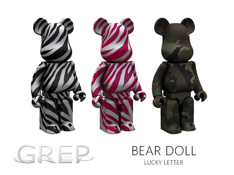 こんばんは！たくさんのご要望ありがとうございました！！グループギフトとラッキーレターを設置しました！お暇なときにでも、是非お受け取り下さい！お待ちしております！

maps.secondlife.com/secondlife/Hil…