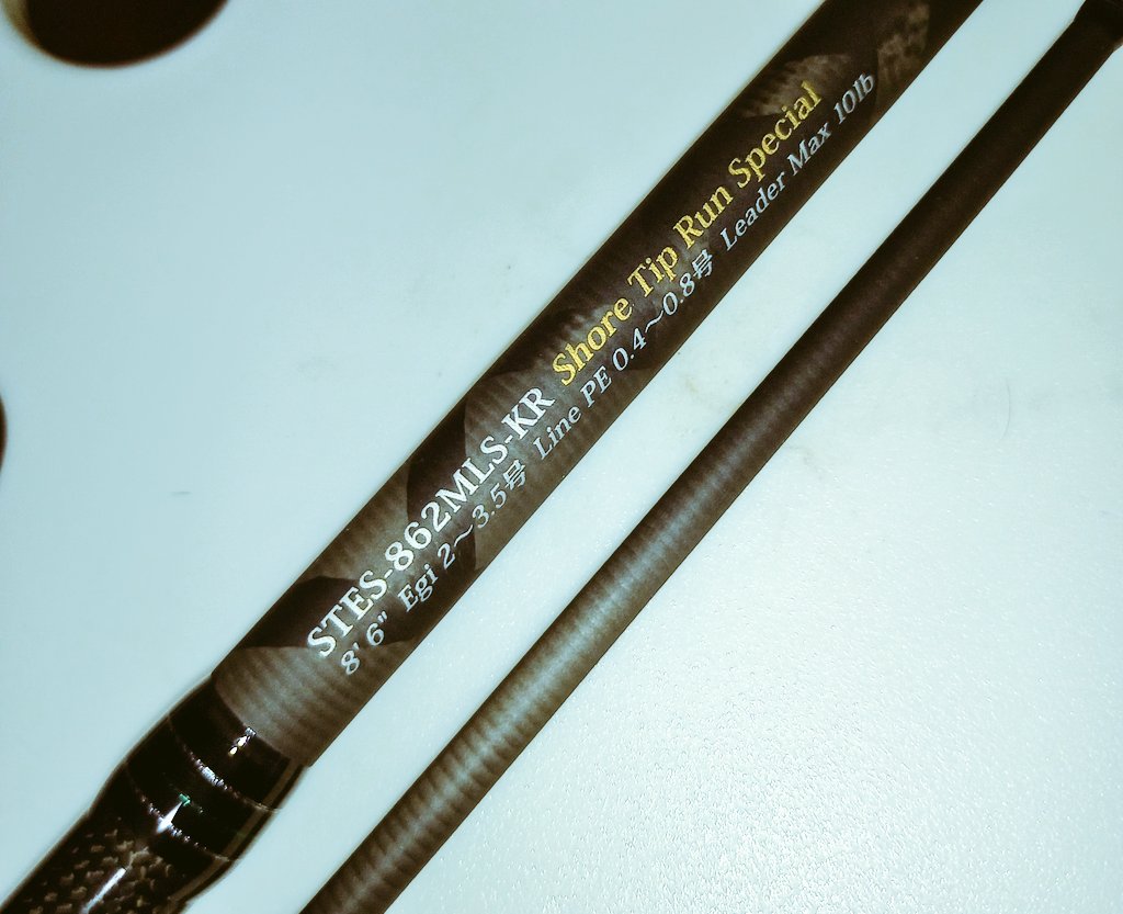 turisakkamonte's tweet photo. アジング用にエギングロッドを買うと言う、暴挙💪😤
#AbuGarcia
#SaltyStyle
#ソリッドティップ https://t.co/Ni3EFuRuvN