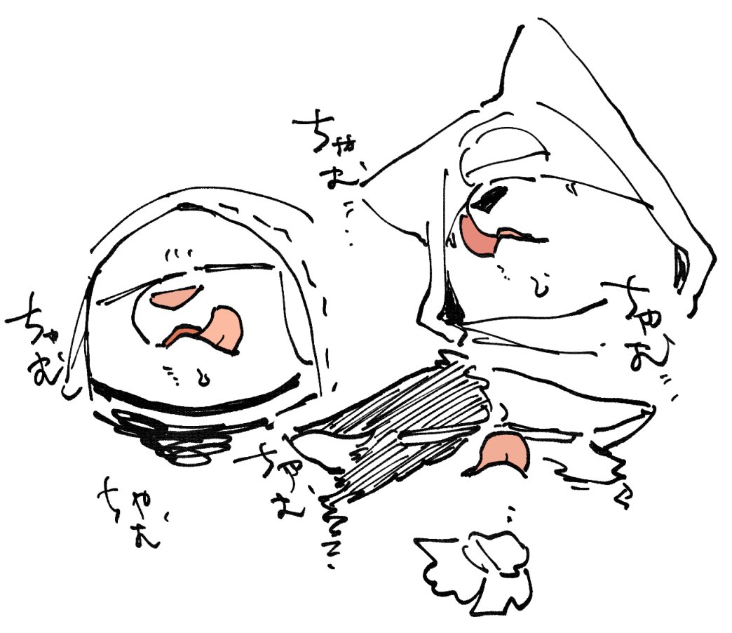 ちゃむちゃむ 
