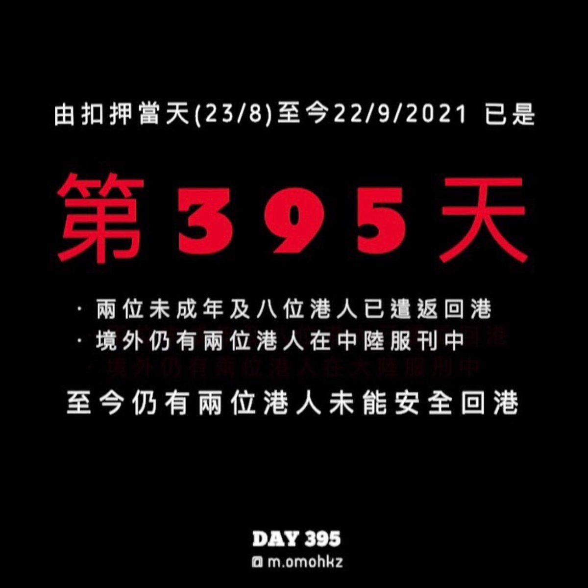 soshk_hker's tweet image. D-395
#save12hkyouths 
cr：ig m.omohkz
instagram.com/p/CUGhyTGhOjZ/…