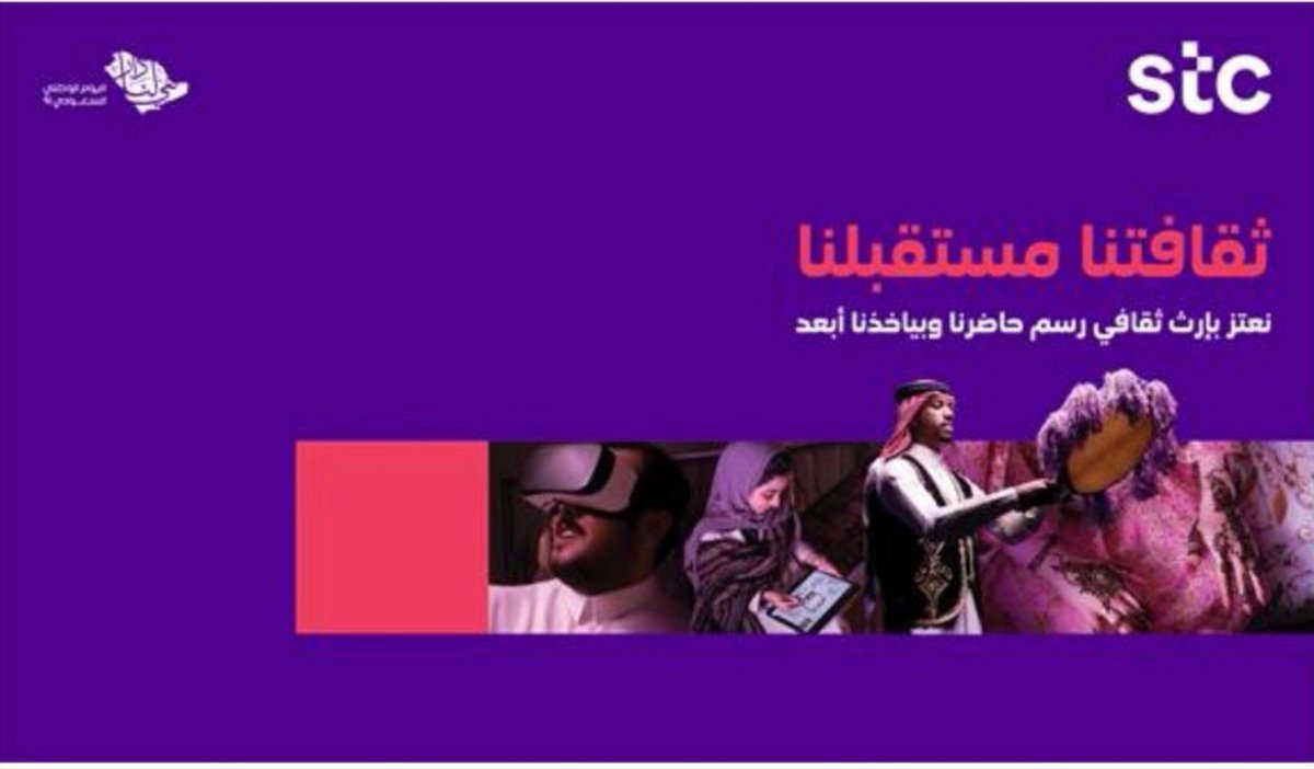 safeiah_'s tweet photo. يلاااااانروح ابعد 🇸🇦💜 https://t.co/A01jOmnDpC
