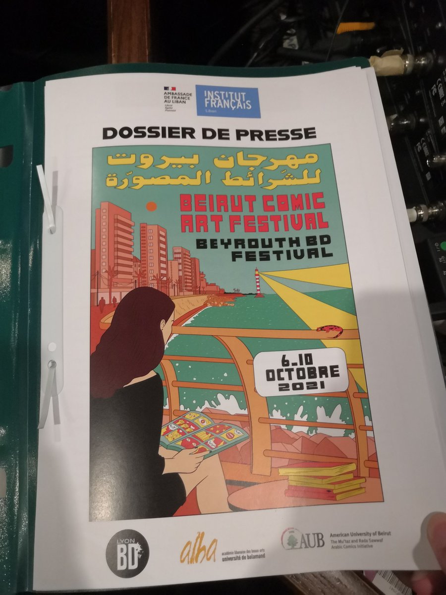 Institut français du Liban tweet media