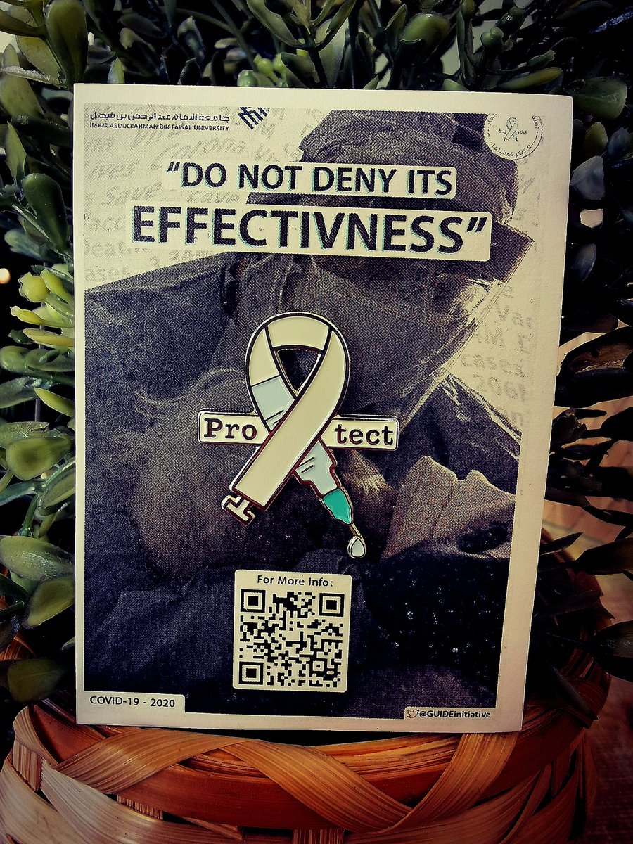 🙌 Protect yourself 🙌
<a href="/GUIDEinitiative/">مبادرة أرشد</a> #احمي_نفسك