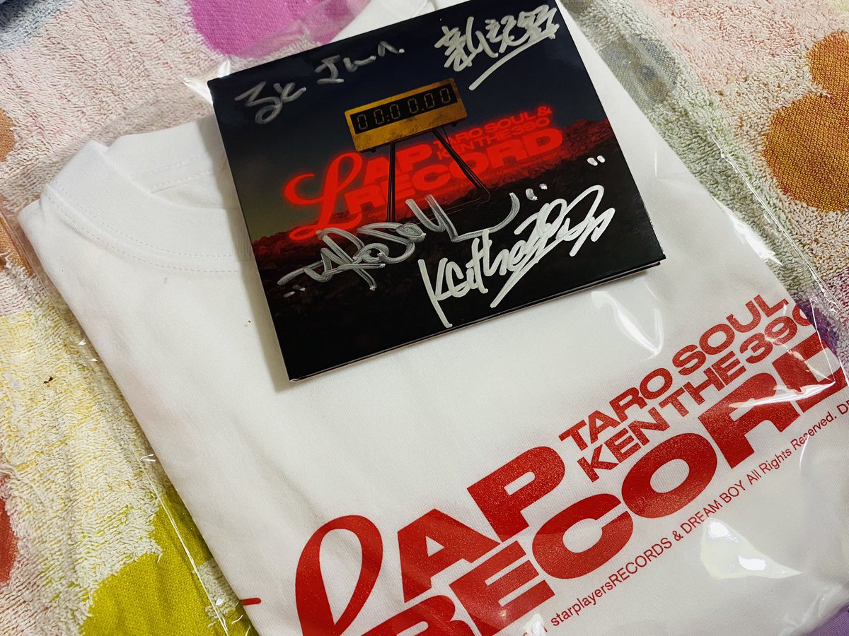 ruto0414's tweet image. タロケンアルバム届いた⸜( ´ ꒳ ` )⸝♡︎
どの曲も最高すぎて！！
かっこよすぎて！！！
ヤバいやつー(੭ु ›ω‹ )੭ु

music.apple.com/jp/album/lap-r…

#タロケン
#LAPRECORD