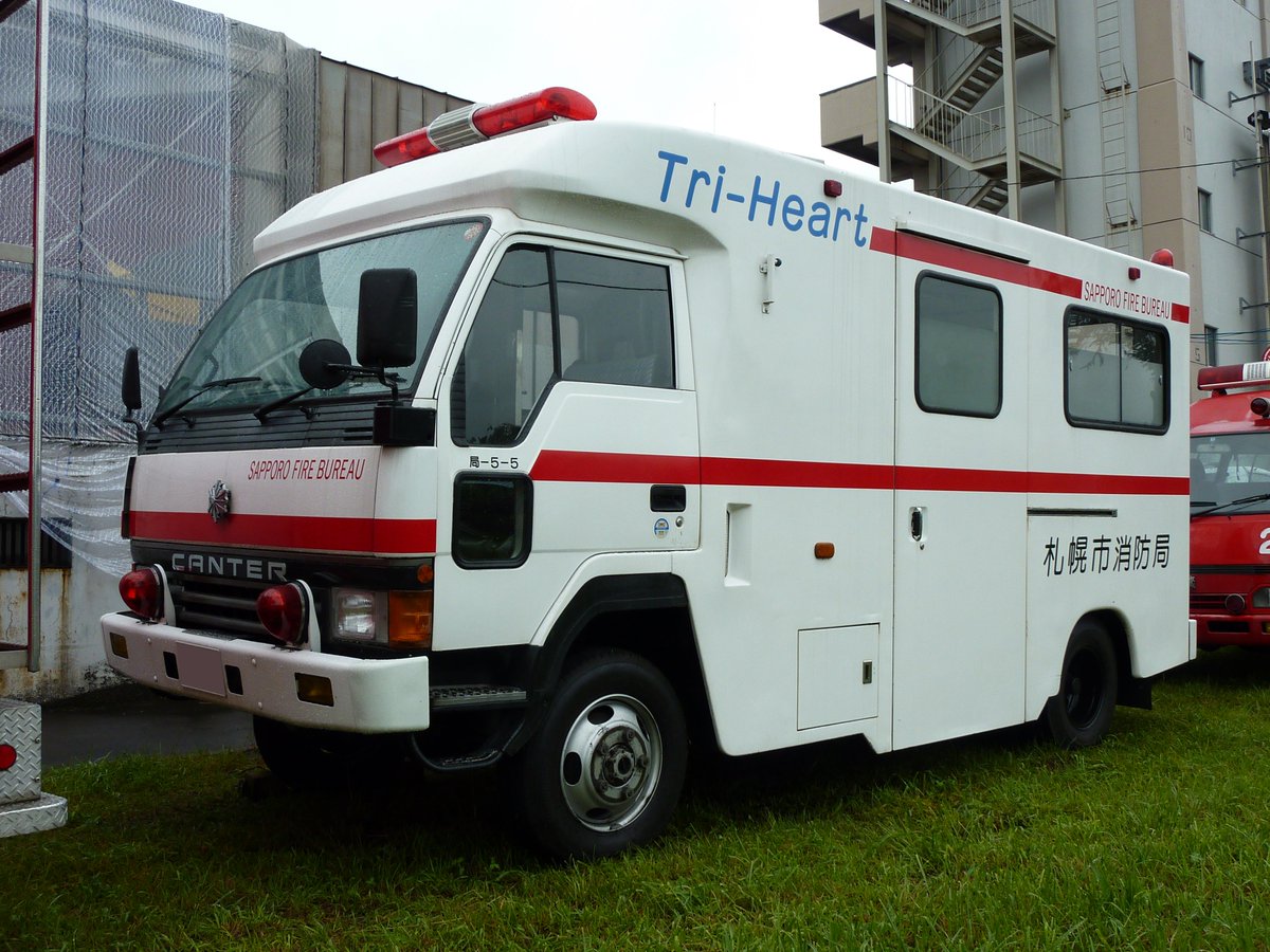 札幌ボデー工業(株) on Twitter