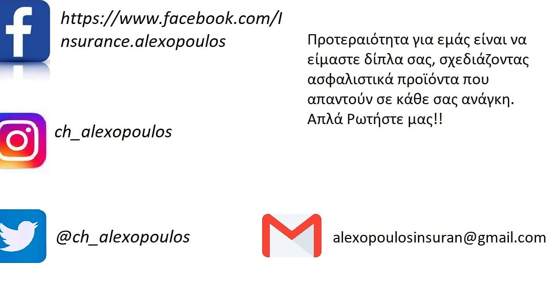 ch_alexopoulos's tweet photo. https://t.co/gqNnZg4hBS
