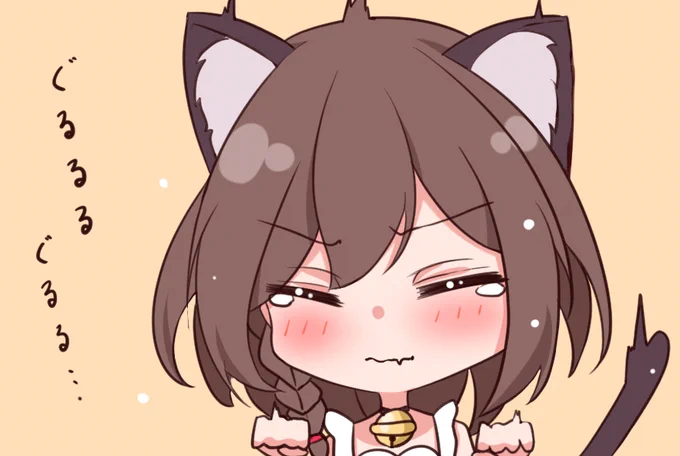 威嚇する幼馴染ちゃん🎀(猫) 