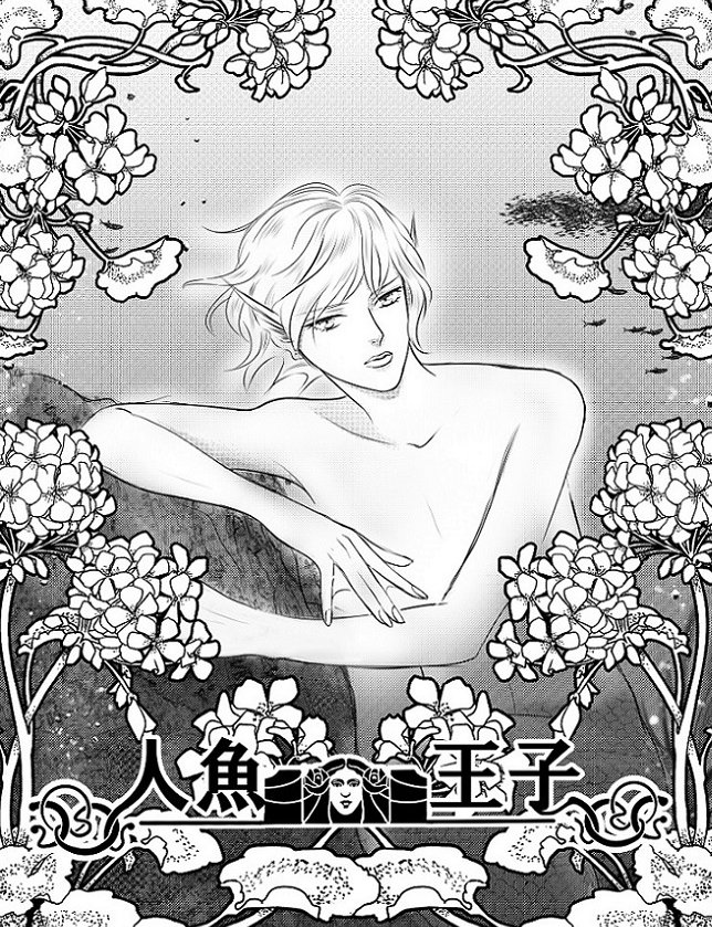 白くない原稿を目指しました…‼(高みを目指せ)

表紙はこんな感じ🌼 https://t.co/GVWKYhlyxK 