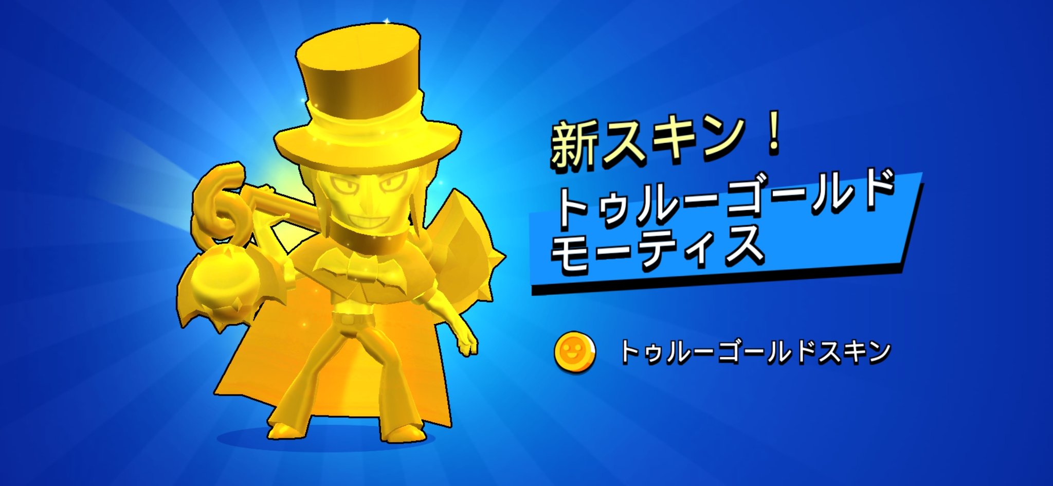 値引 締め切りました 格安 フォロワー 100人 記念 その他