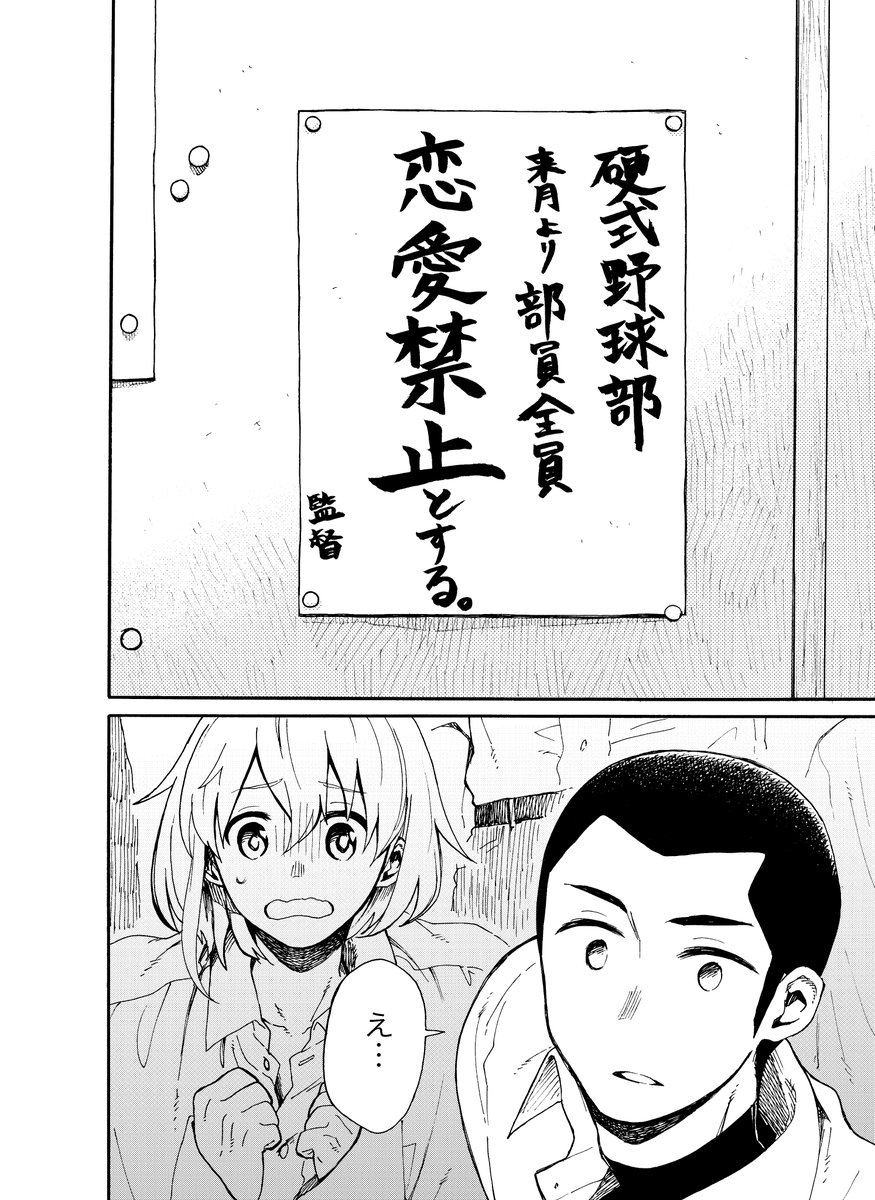 (5/11) 