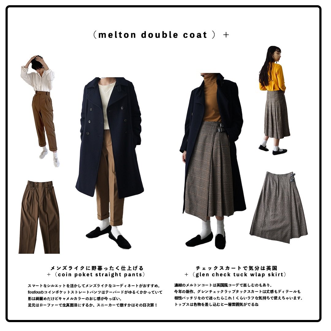 f o u f o uのマールコウサカ on X: f o u f o uのマールコウサカ on X: