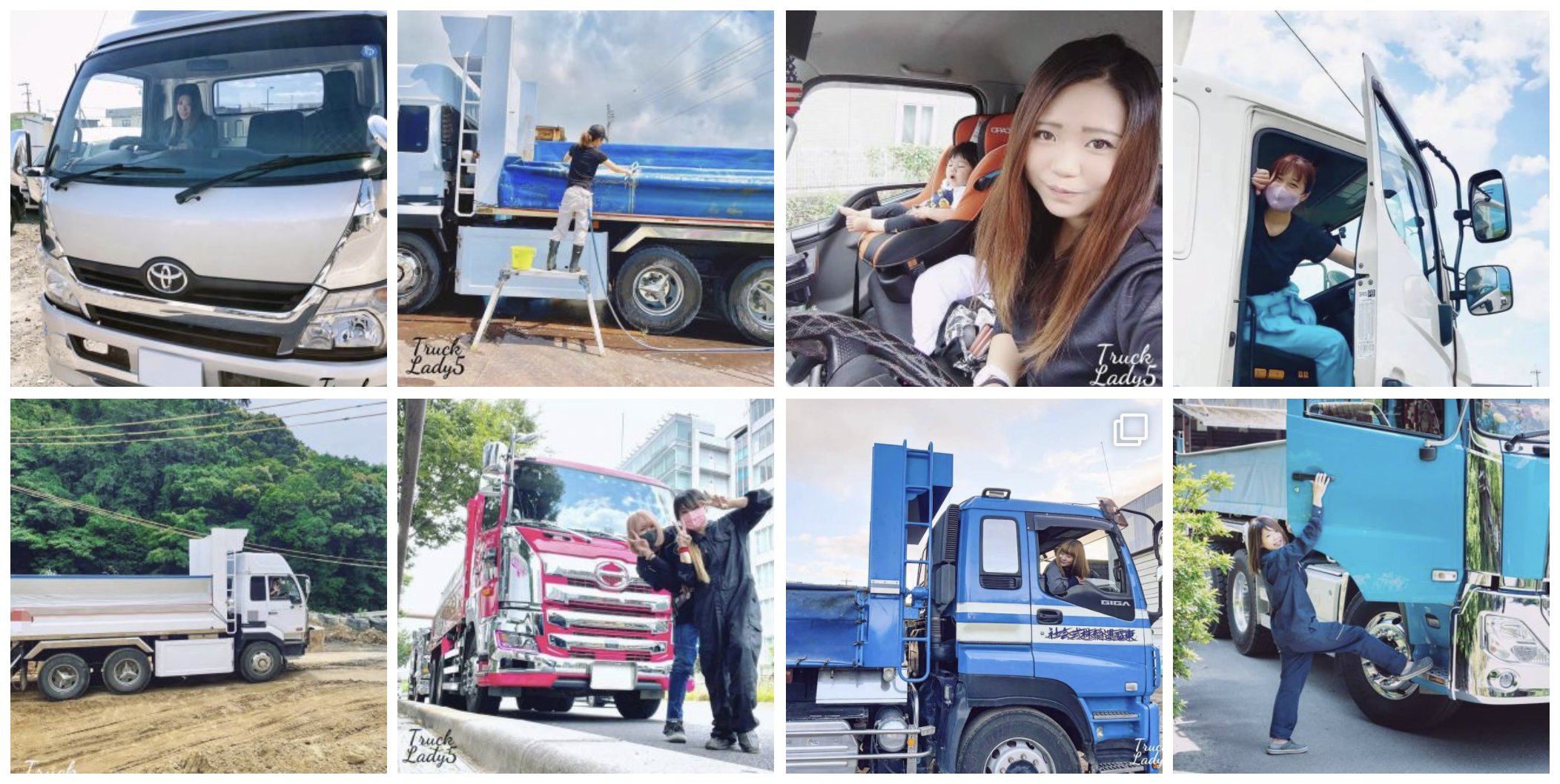 Truck Lady5 トラックレディーゴ Lady5 Twitter