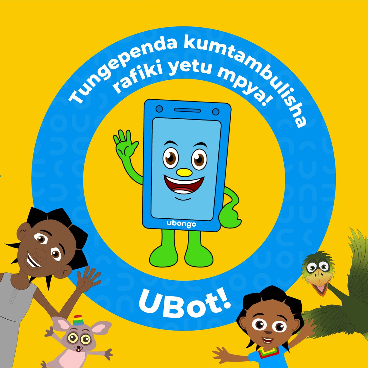 ubot wiki