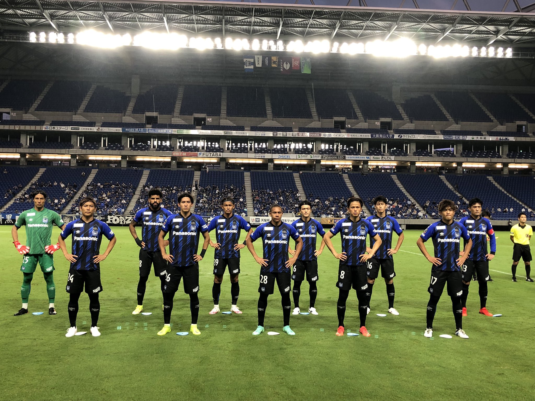ট ইট র ガンバ大阪オフィシャル 天皇杯 4回戦 湘南戦 Kick Off 勝って準々決勝へ 応援よろしくお願いします 試合速報はこちらから T Co Ipfhjospir Togetherasone ガンバ大阪 Gambaosaka T Co Ogokq41eny