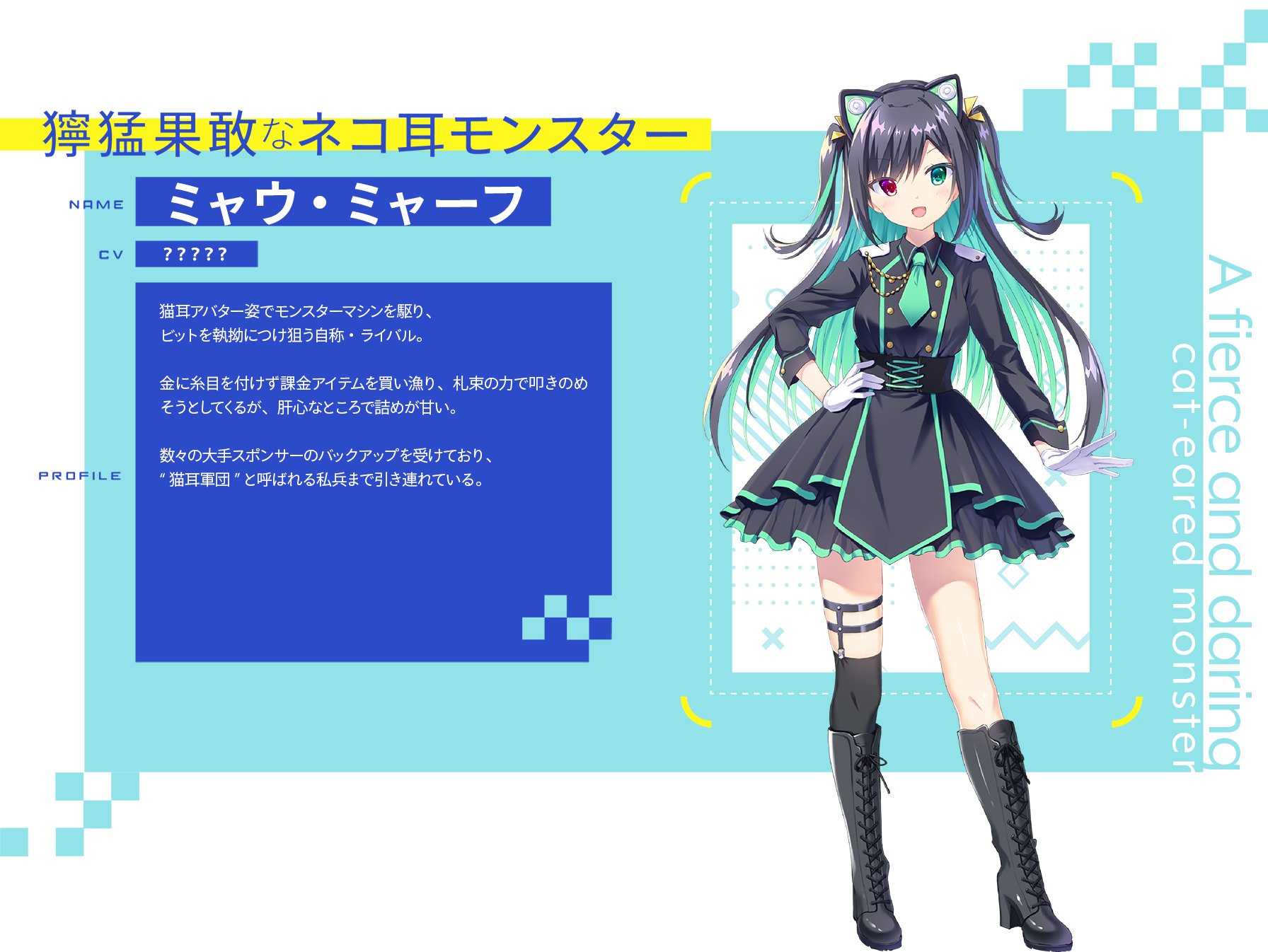 Key開発室 Key Official Twitter