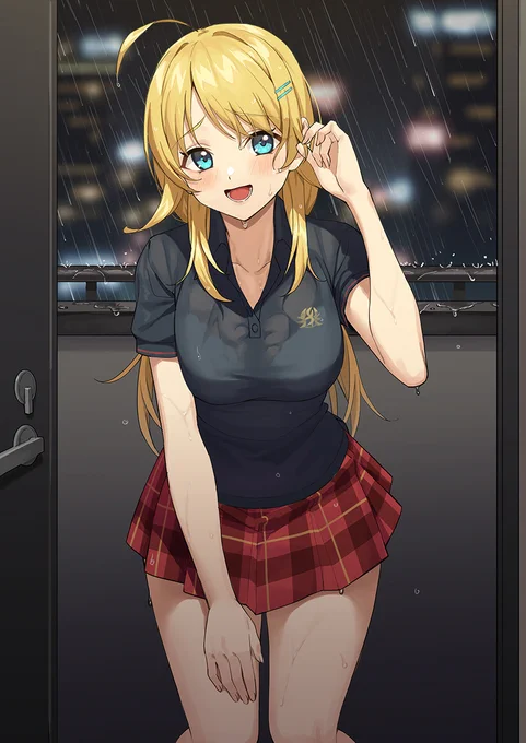 すごい雨ですね 
