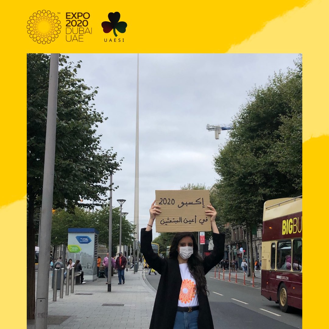 UAESIreland's tweet photo. نحن في إنتظار الحدث

 @expo2020dubai
 #Expo2020 
#إكسبو_في_أعين_المبتعثين https://t.co/dgmWqT87qj