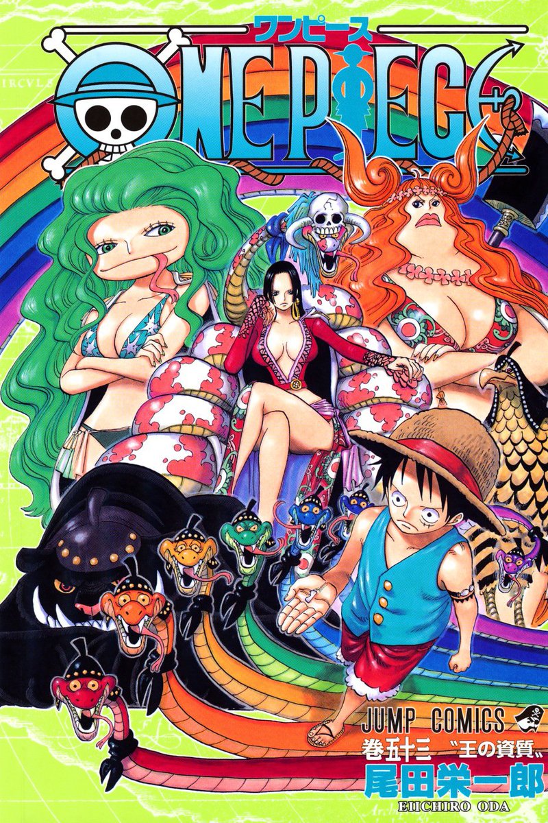 ċygi One Piece Septiembre 09 Tomo 55 Okama En El Infierno Diciembre 09 Tomo 56 Gracias Onepiece ċygi One Piece Septiembre 09 Tomo 55 Okama En El Infierno Diciembre 09 Tomo 56 Gracias Onepiece