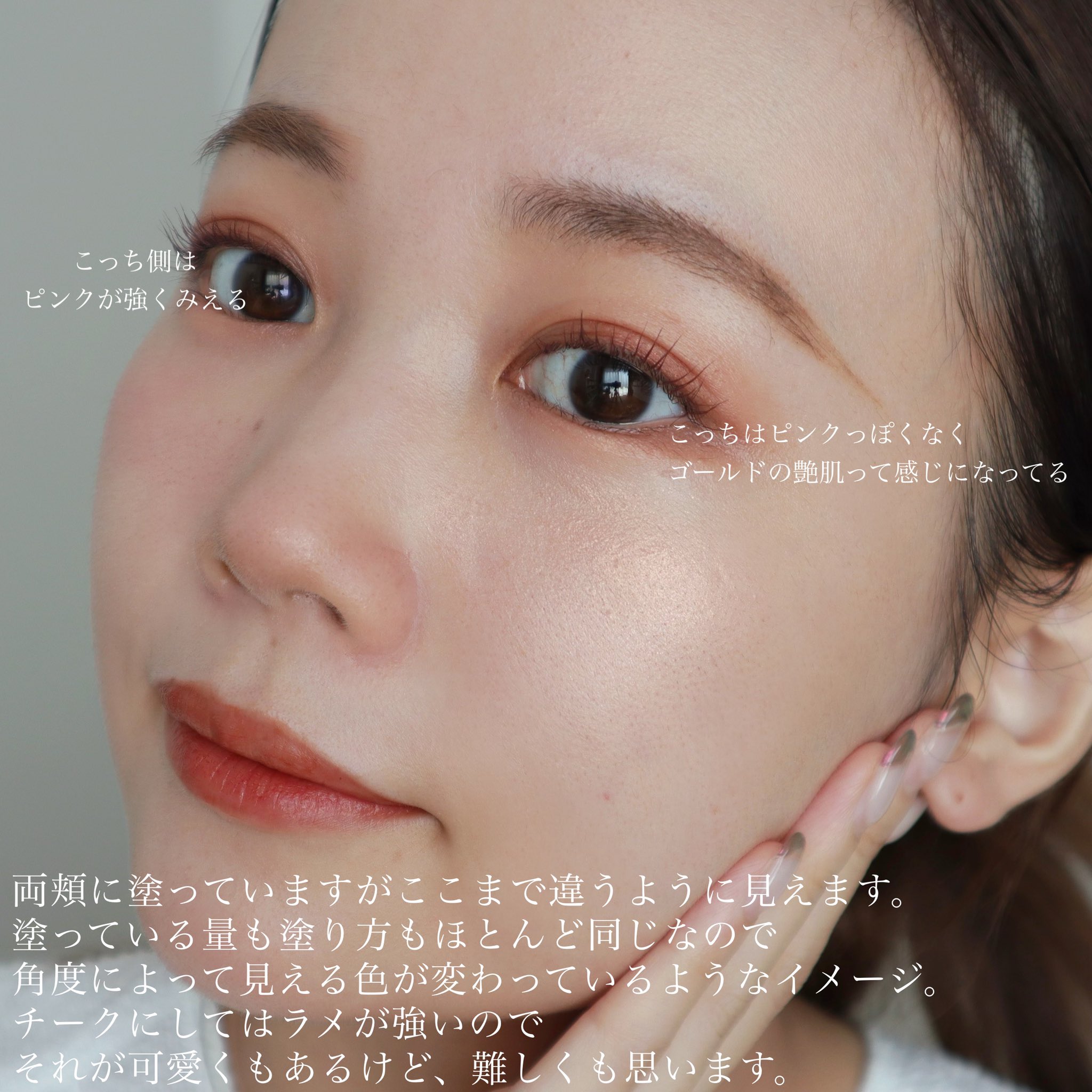 Dior スキンフォーエバークチュールルミナイザー 06 渋かっ Dior スキンフォーエバークチュールルミナイザー 06 渋かっ