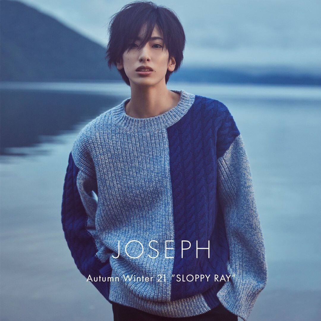 JOSEPH 柚香光 写真集-