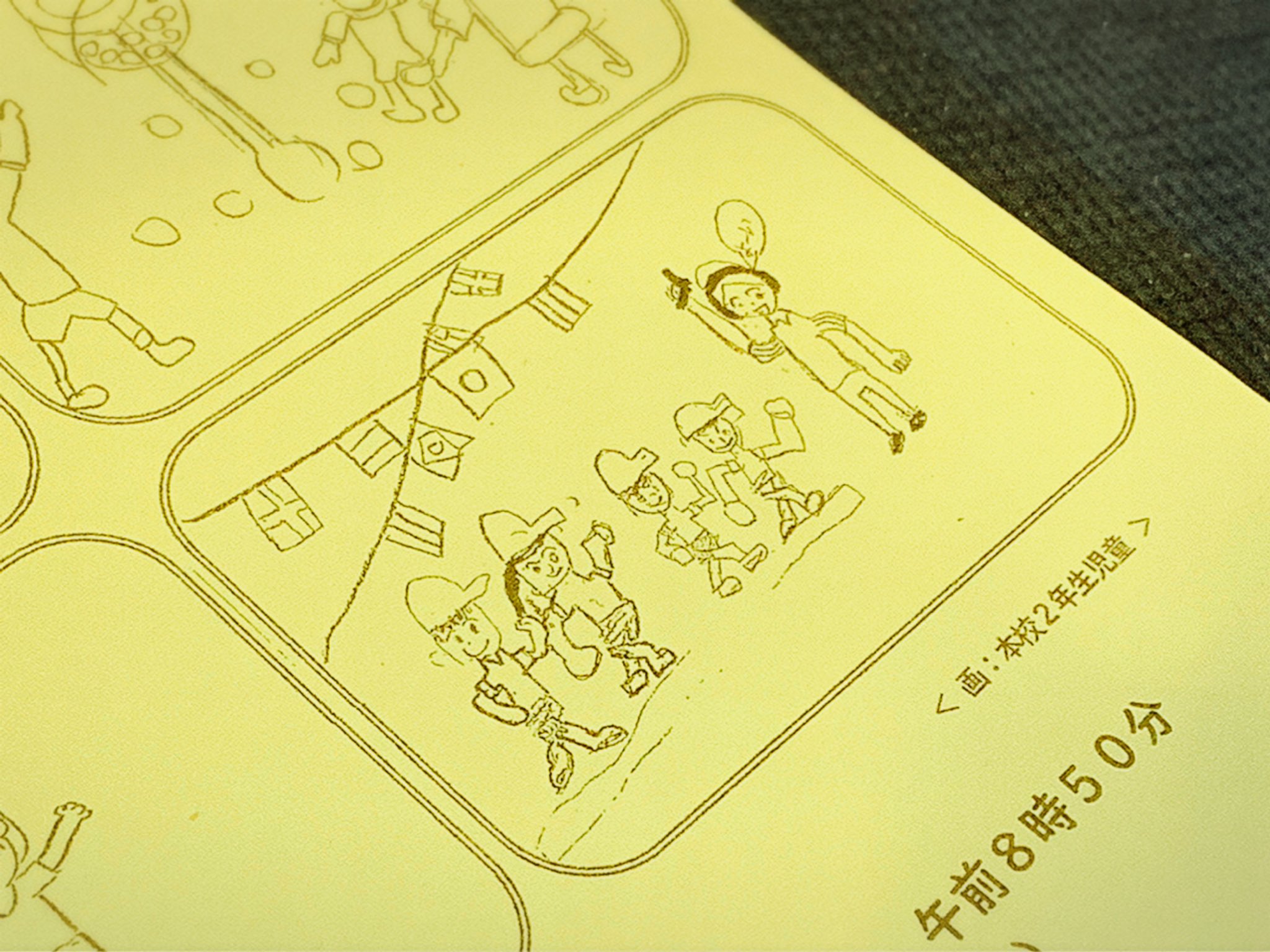 小学生のイラスト Twitter Search Twitter