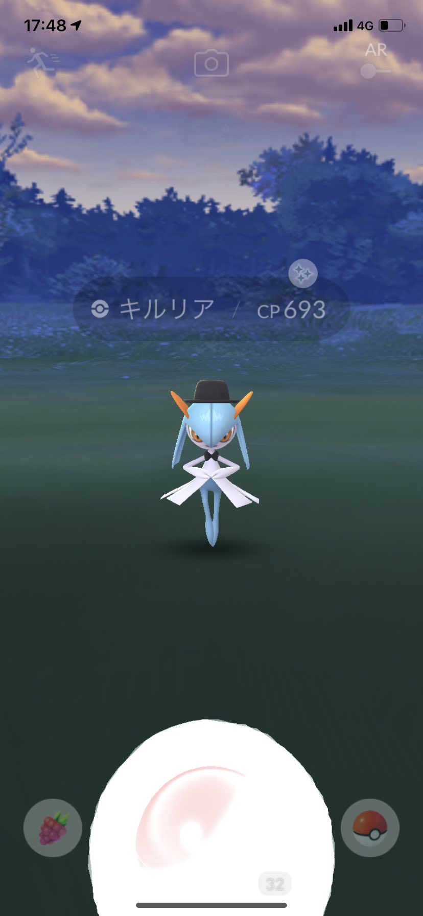 あまちゃん ポケモンgo Amachanpokego Twitter