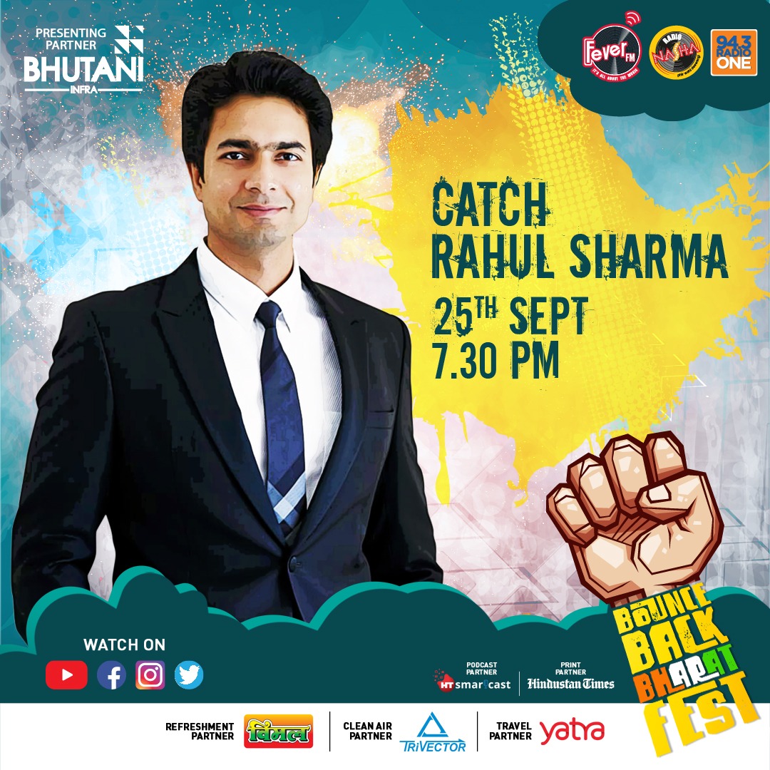 943RadioOne's tweet photo. Catch Rahul Sharma with Rj Sharatbhattatiripad live at #BBBFest
Presenting partner -
@BhutaniGroup
@VimalElaichi @TrivectorSci @YatraOfficial
@htTweets @HTSmartcast
#BBBFEST #BounceBackBharat #FeverFM #IndiaBounceBack #IndiaFightsBack #India https://t.co/JE1ZISA2WE
