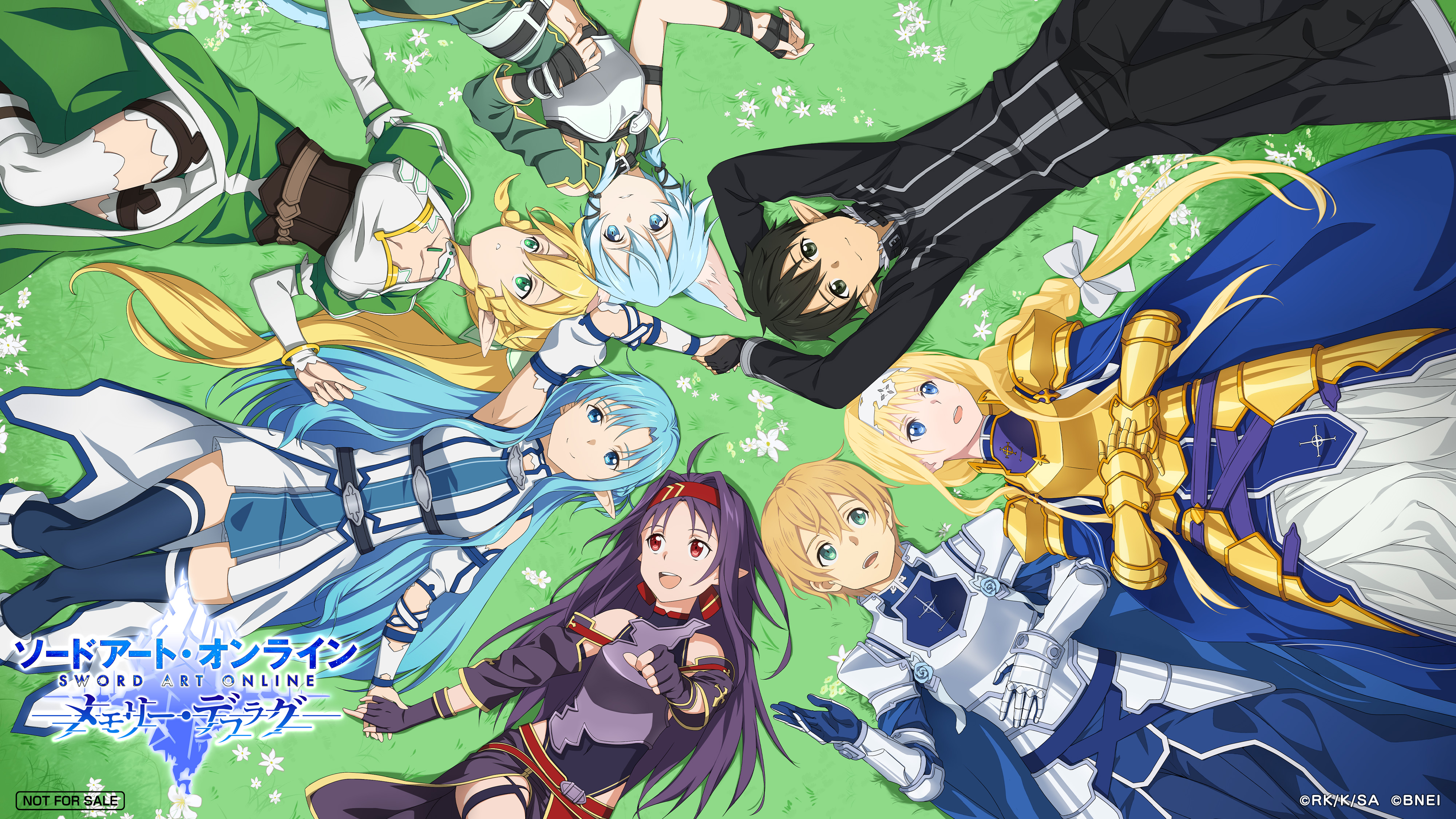 公式 Sao メモリー デフラグ ソードアート オンライン メモリー デフラグ は21 8 30 月 15 00をもって サービスを終了いたしました 運営チームより感謝の気持ちを込め エンディングイベントで登場したビジュアルイラストを配布いたします